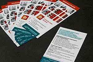 ПЕЧАТЬ ЛИСТОВОК В НОВОСИБИРСКЕ