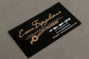 ПЕЧАТЬ ВИЗИТОК НА ДИЗАЙНЕРСКОЙ БУМАГЕ