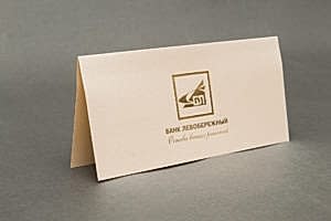 СТОИМОСТЬ ПЕЧАТИ ОТКРЫТОК