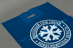 ПЕЧАТЬ НА ПОЛИЭТИЛЕНОВЫХ ПАКЕТАХ