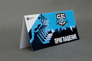 ПЕЧАТЬ ПРИГЛАСИТЕЛЬНЫХ НА СВАДЬБУ ИЛИ ЮБИЛЕЙ